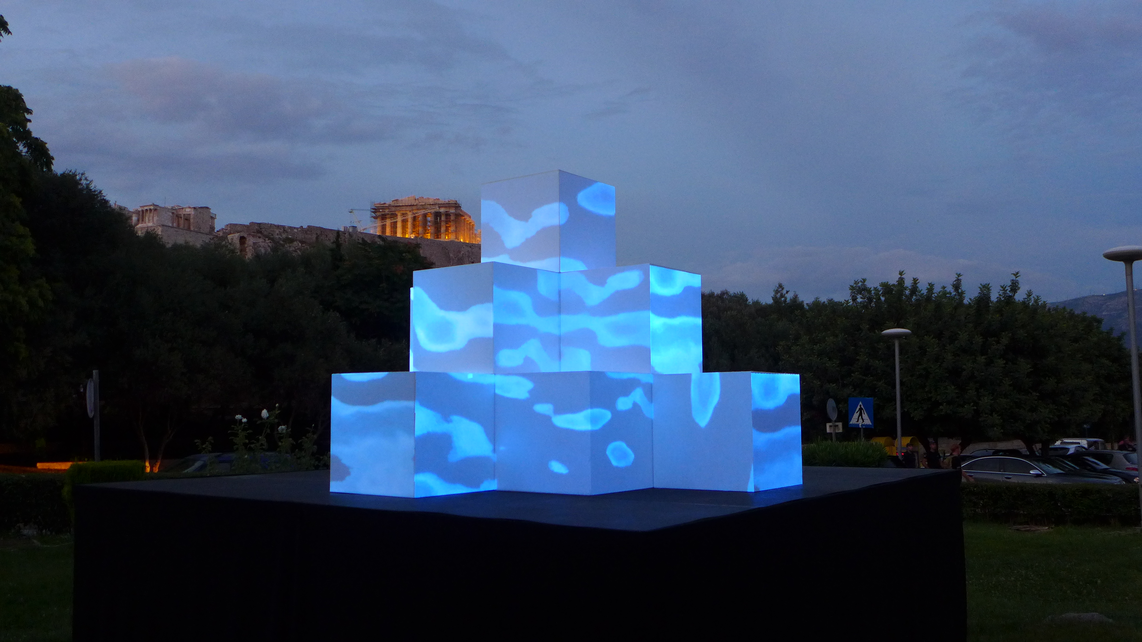 Corporate Conferences Special Effects Mapping Projection events